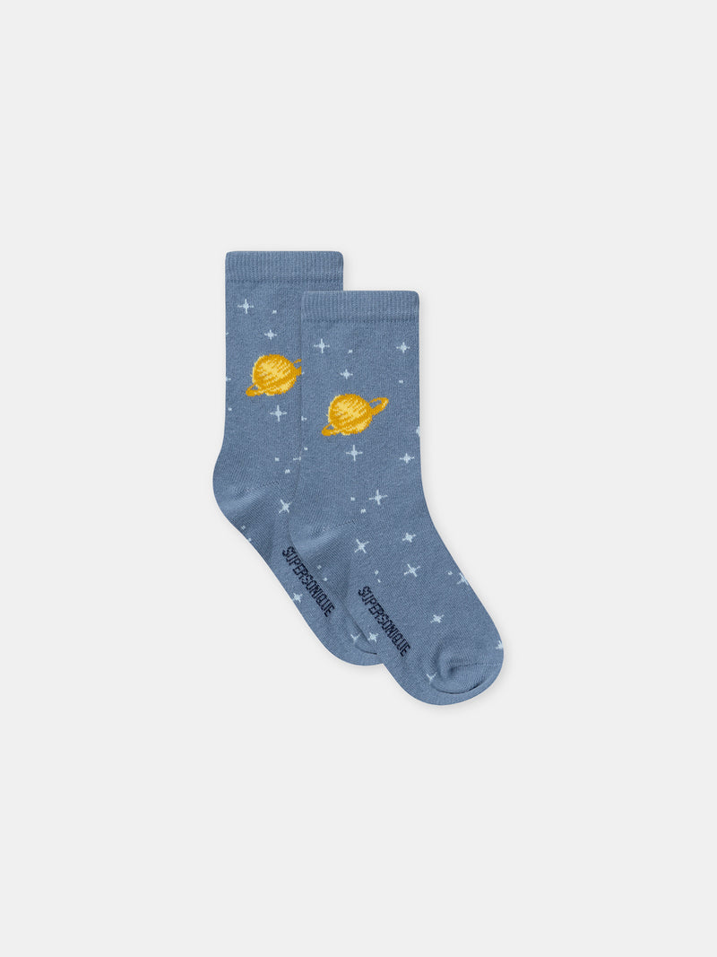 Lot de 5 paires de chaussettes Garçon
