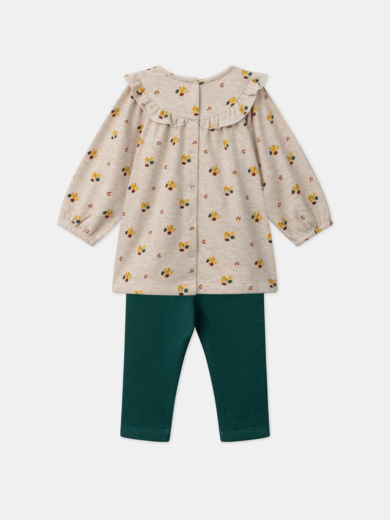 tmp/68893507776/products/e92e66a1-c86a-46bf-b388-e040b2782e21/24H1BFO1ENS_001_1094f1420c1-c434-46c2-8ff9-aed07327379d.jpg