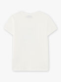 T-shirt écru et bleu clair à motif tigre texturé enfant garçon CAZOTAGE3 / 22E3PGF1TMC001