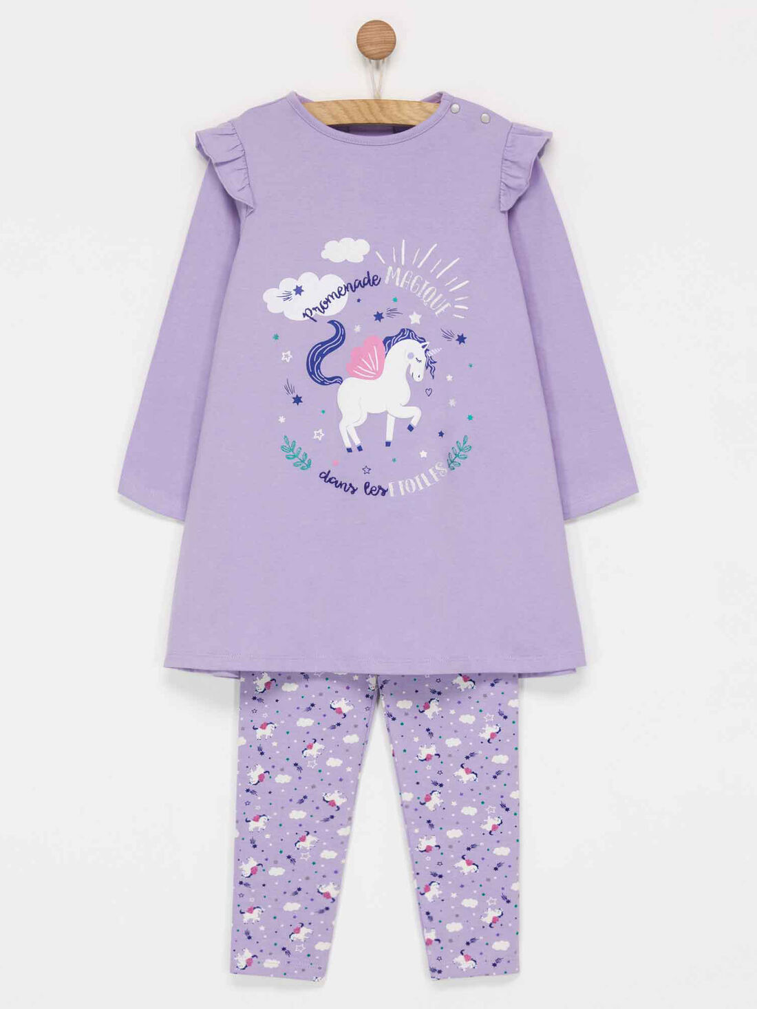 Chemise de nuit violette